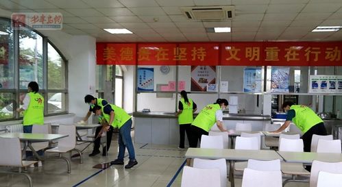 日照市總工會(huì) 創(chuàng)建清潔工廠 爭(zhēng)做文明職工 活動(dòng)推進(jìn)會(huì)議在亞太森博舉行