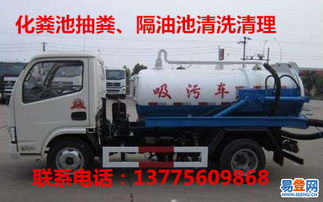 新北建筑物清潔服務(wù) 專業(yè)與環(huán)保的完美結(jié)合